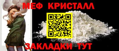 винт Гай