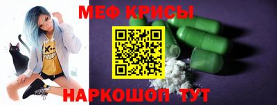 соль курить ск Гагарин