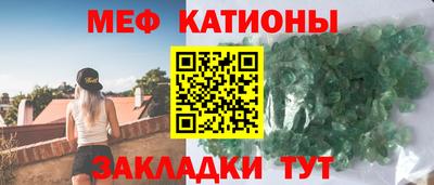 соль курить ск Гагарин