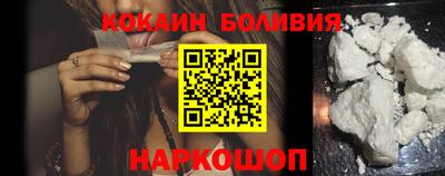 винт Гай