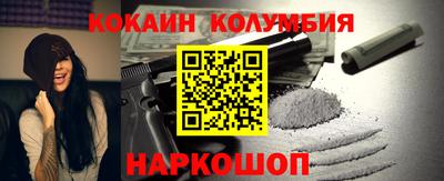 винт Гай