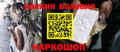 молекула духа Гатчина