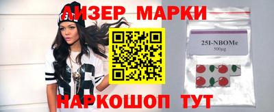 винт Гай