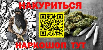 винт Гай