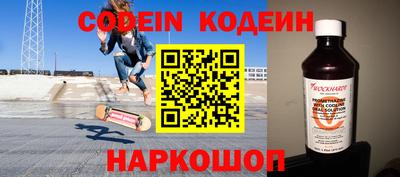 соль курить ск Гагарин