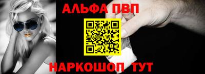 винт Гай
