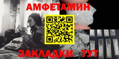 винт Гай