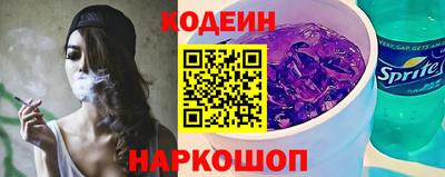 соль курить ск Гагарин