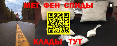 соль курить ск Гагарин