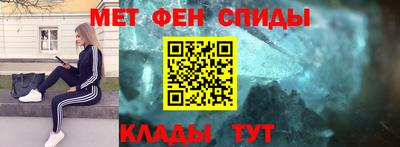 соль курить ск Гагарин