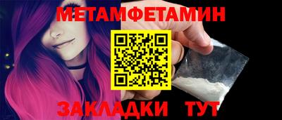 соль курить ск Гагарин
