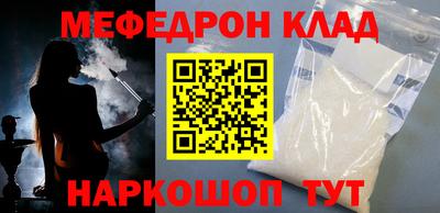 винт Гай
